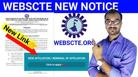 WEBSCTE NEW NOTICE .